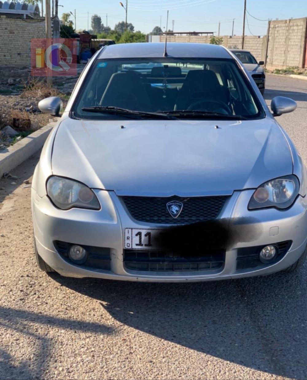 Proton GEN-2